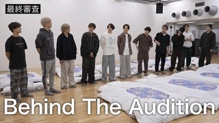 Episode 79