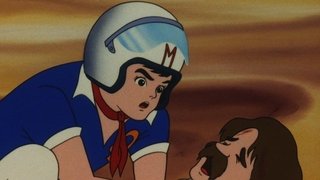 The Race against Time (1)