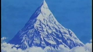 The Eternal Mount Moon