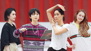 S2 · Extra Version EP11