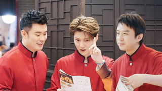 S3 Extra Update of EP10