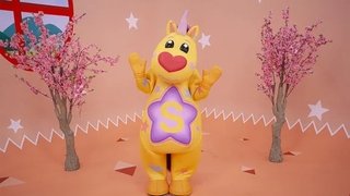 Shirley Shawn the Unicorn