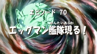 Terror on the Typhoon