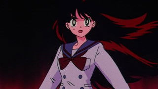 Star Struck, Bad Luck