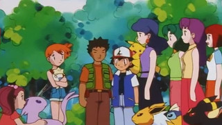 Espeon, Not Included