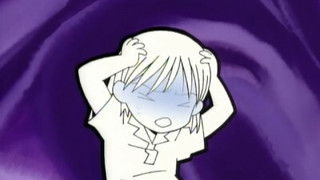 Your Voice That Changes Me