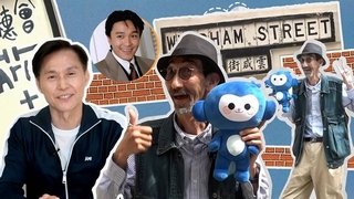 Episode 40