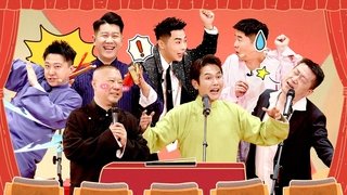 Episode 7 (Part 2)