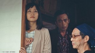 Episode 5: Kinoshita Ryokan (Tonkatsu Restaurant), Katori - Chiba Prefecture