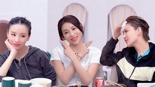 S2 · Extra Version EP5