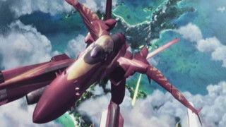 The Ocean, The Wind, And...