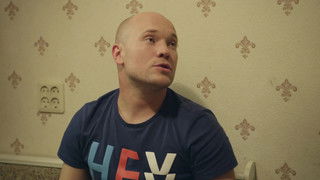 Всё или Ничего