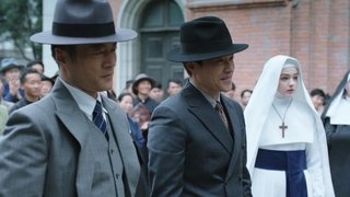 Episode 32