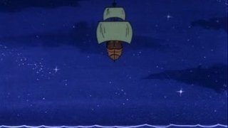 Sinbad and the Space Pirates