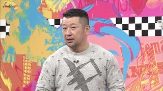 Episode 18