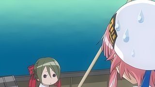 That Wonderful Miracle...