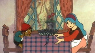 Gina who Has Fallen From The Sky