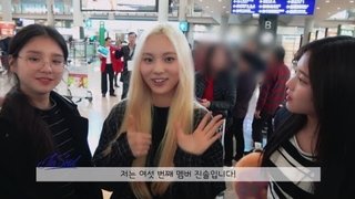 LOONA TV Prequel11 #abceg