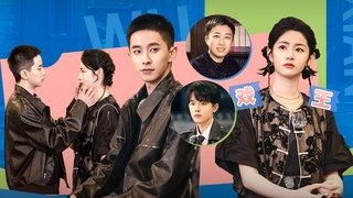 Episode 88