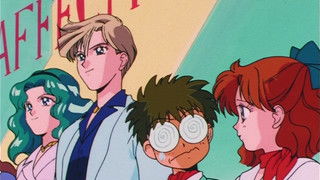 Blinded by Love's Light