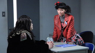 Suspect X's misplaced anger