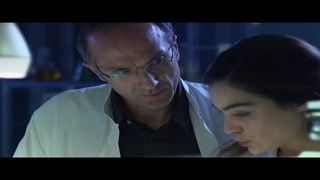 The Curse of the Well