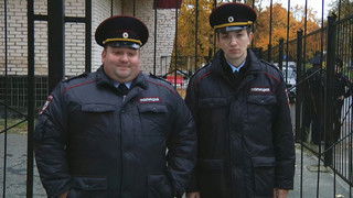 Заманчивое Предложение