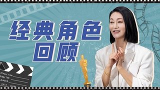 Episode 22