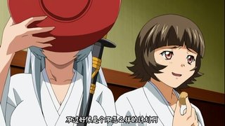 Unparalleled Explosive Breasts Yakyuuken Part 1