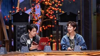 Episode 0