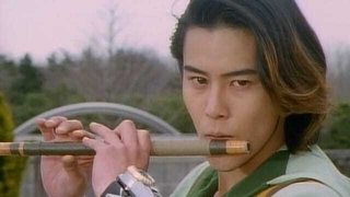 The Wind's Flute