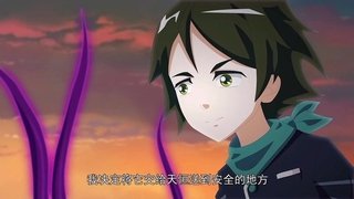 Episode 33
