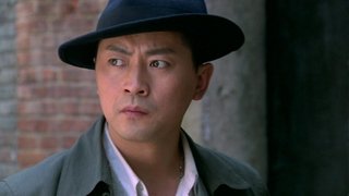Episode 18