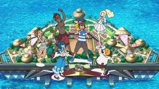 Pokemon Sun And Moon Ultra Legends