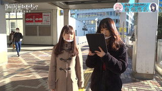 Ramune o Nonde Hitoyasumi Special