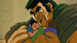 Fudo in Peril!! Hurry, Ken. A Man Must Not Abandon His Friends!!