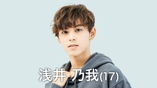 Episode 81