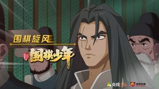 Episode 22