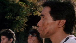 Only 20 Days To Live!!