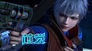 Episode 8
