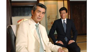 Drama Special Gion Bayashi