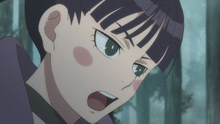 The Spectre Battle -Spectre-