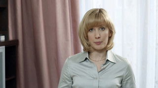 Карьерный Рост