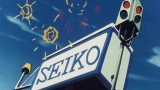 F1 Japanese Grand Prix