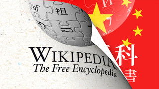Has China Hacked Wikipedia?