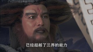 Episode 29