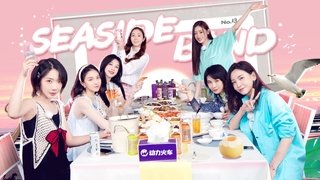 Episode 35