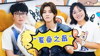 Between-Seasons Special Episode 1