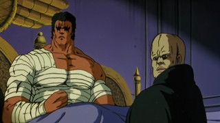 Raoh, the Confused Giant! I Don't Believe in Love!!