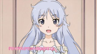 Jigoku no Training XX 6